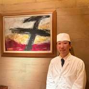 お客様に心から喜んで頂けるよう、旬の美味しい料理と寛げる空間を目指して、日々心温まるおもてなしを心掛けております。また四季折々の日本料理を感じ取って頂けるよう、月一でコース内容も変えております。