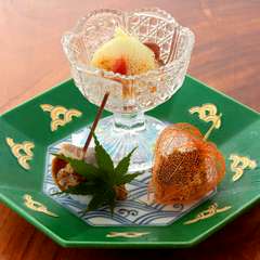 『前菜』はもっとも季節を感じられるお皿です