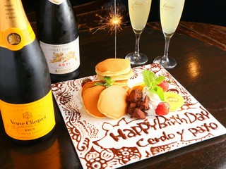 サプライズプレート作成