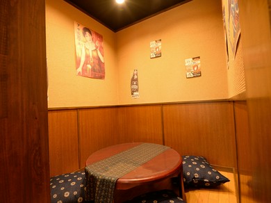 川口 蕨 戸田で個室のあるお店 ヒトサラ