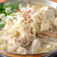 プリプリ食感がクセになる、濃厚な味わいを堪能『味噌もつ鍋　2人前』1990円