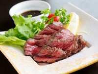 トロけるような肉質の『飛騨牛タタキ』