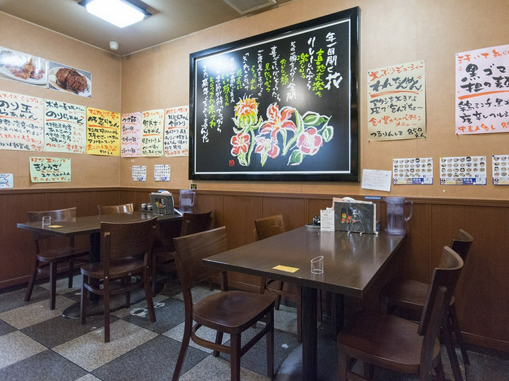 「心くすぐる料理」に、自然と「笑み」がこぼれます