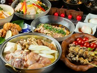 当店名物メニューが選択できるようになりました。その他人気メニュー全8品をご用意！2時間の飲み放題付！