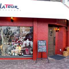 南フランス、バスク地方をイメージしたおしゃれで可愛い店構え