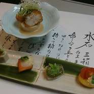 お料理（7品ぐらい）＋飲み物　120分パック（ＯＳ100分）
6名様～二日前要予約

