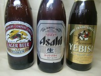 グレードの高い『恵比寿ビール』あります。