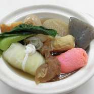 よく煮込まれたおでん。
1年中有ります。沢山の盛り込み！