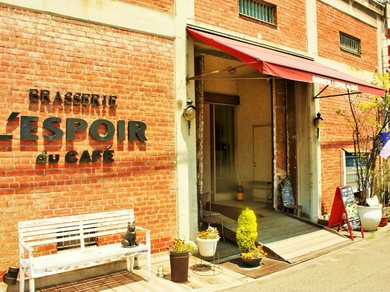 大切な人を連れて来るなら尾道レスポワールで決まり！