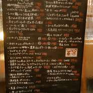 居酒屋さんみたいにだいたい2名様~3名様で少しづつ分けて食べる量です。
お好きな物をチョイスしてご注文下さい。【メニュー＆価格は季節と日により異なる場合がございます。スタッフまでお尋ね下さい】