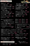 居酒屋さんみたいにだいたい2名様~3名様で少しづつ分けて食べる量です。
お好きな物をチョイスしてご注文下さい。【メニュー＆価格は季節と日により異なる場合がございます。スタッフまでお尋ね下さい】