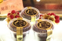 小麦粉を使用しないで作ったカップのガトーショコラです。生チョコのような食感でオープン当時から人気のデザートです。

