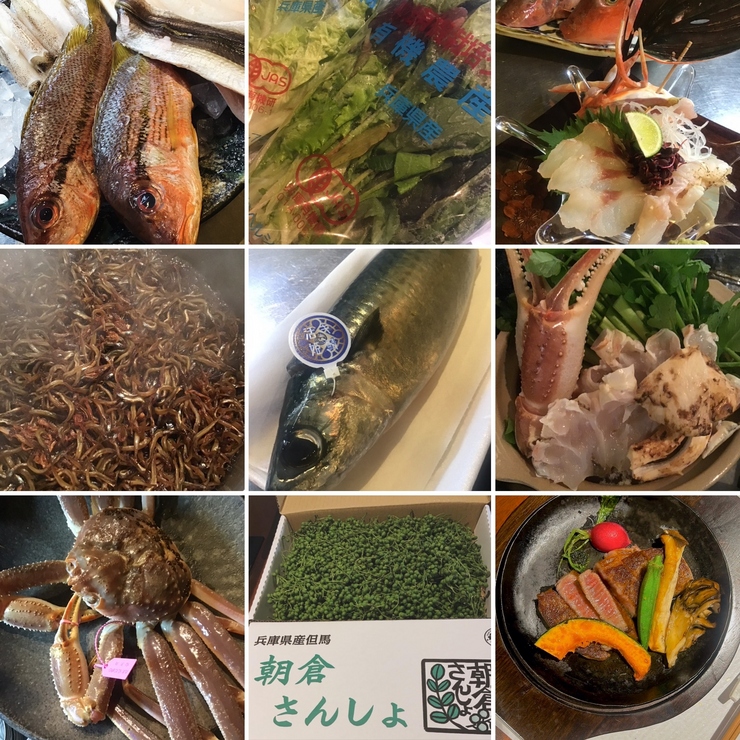 We will be promoting the appeal of ingredients mainly from Hyogo Prefecture.