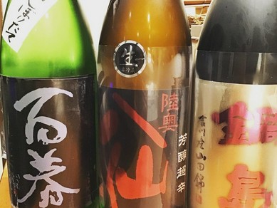 小規模の会食に是非
