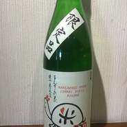 亀の尾と愛山の酒米をブレンドし仕上げた香り豊かな仕上がり。