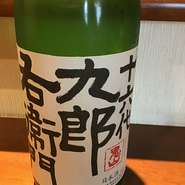 長野県
創業慶安3年（1650年）木曽の良質な水と信州米を使った味わい豊かな酒造り。標高が1000m、日本で最も星に近い蔵
当主尚子様が造りに携わったお酒を十六代 九郎右衛門で販売
米の旨味がやさしく広がるのが特徴