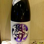 山形。新潟の五百万石使用の精米80%の低精米。