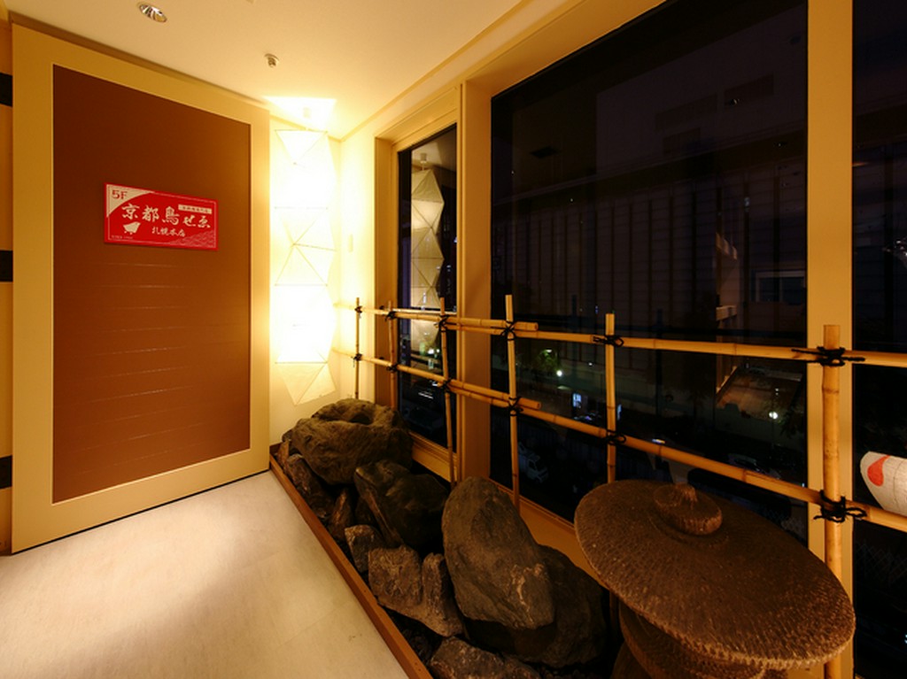 ビルの中に広がる小京都、大人のくつろげる隠れ家空間