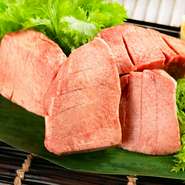 贅沢なおいしさ『特厚しろタン塩』