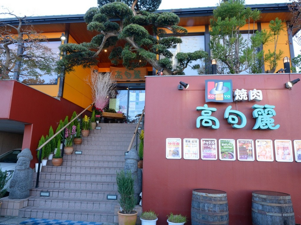 全てはお客様の「笑顔」のためにと心を込めて