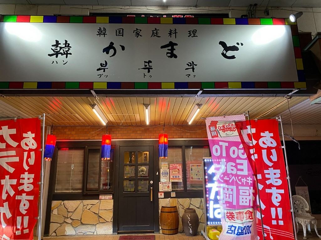 3世代の家族連れの常連客も　親切で丁寧なサービスが人気