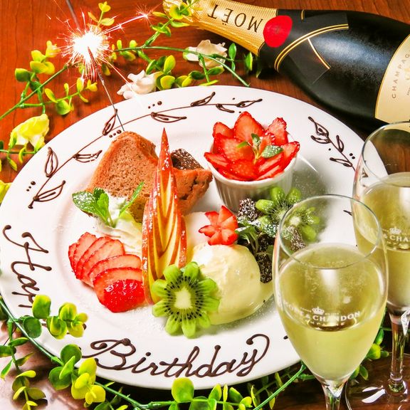 「誕生日・記念日デザートプレート」など承ります