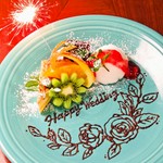 お誕生日・ご結婚・記念日etc・・・
各種メッセージに幅広く対応可能です！
クーポン利用で2000円→0円(*^_^*)
※金曜・土曜・祝前日・12月と3月一部・貸切・ランチタイム利用不可（通常料金の2,000円頂戴致します）