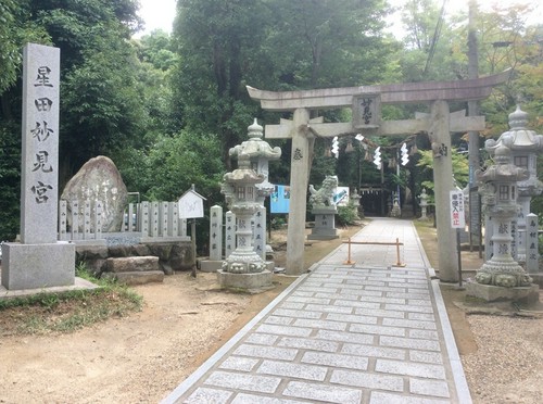 パワースポット《星田妙見宮》　※車で約5分