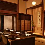 床の間のある格式高い個室