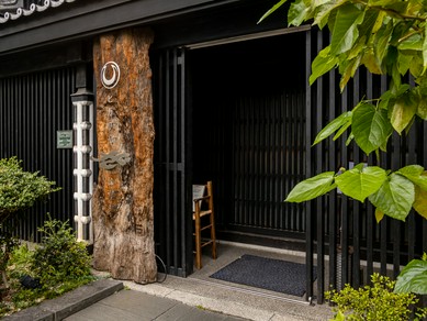 松本にて、多くのハレの日を見守り続けてきた【ヒカリヤ】