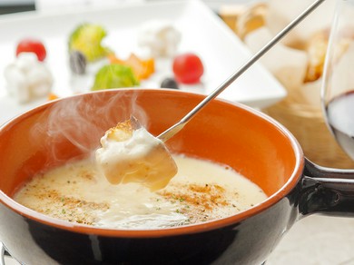 チーズフォンデュ　～北海道産ナチュラルチーズ100％！