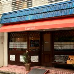 ランチ、一人飲みと時間帯に合わせ気軽に立ち寄れるイタリアン