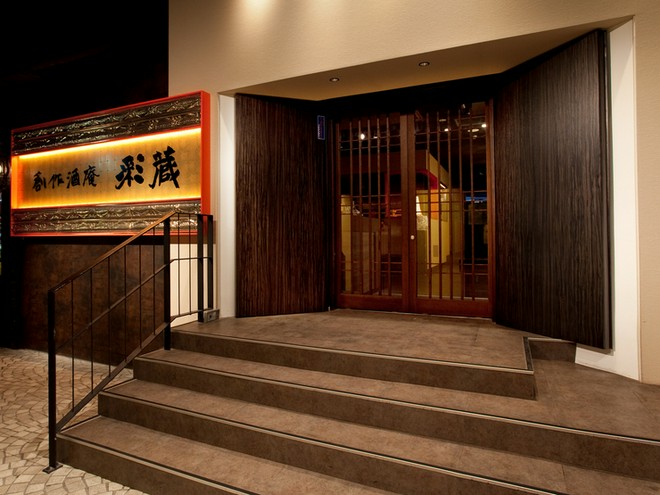 くつろげる雰囲気