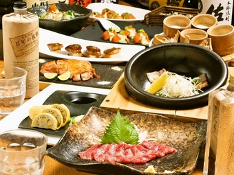 ご友人との飲み会に