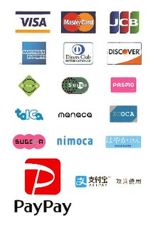 カードもご利用出来ます。