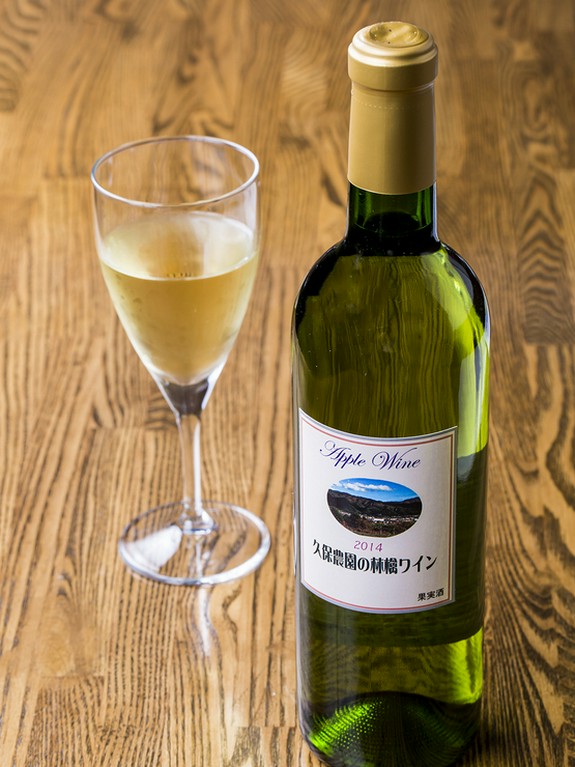 五一ワインの赤・白、りんご100％のワインも有
