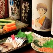 日本酒も豊富に取り揃えてありビックリ！居酒屋メニューも充実！