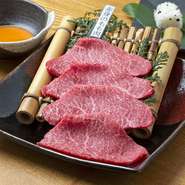 すき焼き風に玉子につけてお召し上がり下さい。