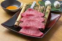 すき焼き風に玉子につけてお召し上がり下さい。