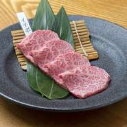 お尻の先の部分のしっかりした味わいの赤身肉