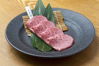 お尻の先の部分のしっかりした味わいの赤身肉