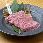横隔膜の部分で柔らかく旨みの濃いお肉。