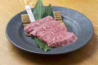 横隔膜の部分で柔らかく旨みの濃いお肉。