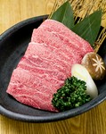 極上ハラミの中でも数%しか取れないコブの部分を厚切りカット。