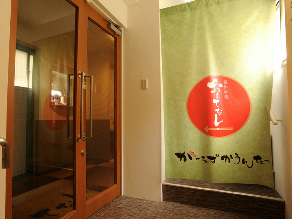 大皿料理から会席料理まで宴会に合わせてチョイス