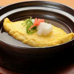 新鮮なおいしい地卵を贅沢に使った『泰山寺地卵だし巻き風オムレツ』