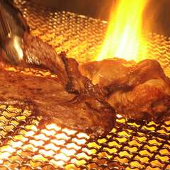 上質なお肉をリーズナブルに。炭火で美味しく焼き上げます