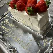 
お誕生日や記念日にオススメ！
当店のおまかせフルコースに、サービスにてメッセージプレートをご用意させて頂きます‼︎
