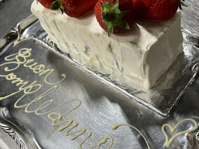 記念日おまかせフルコース〜四季折々の食材を当店流に