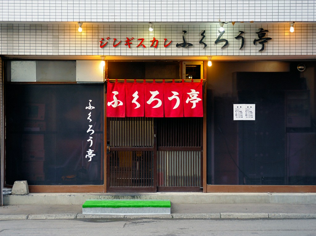 大勢で食べて飲むがジンギスカンを楽しむ極意